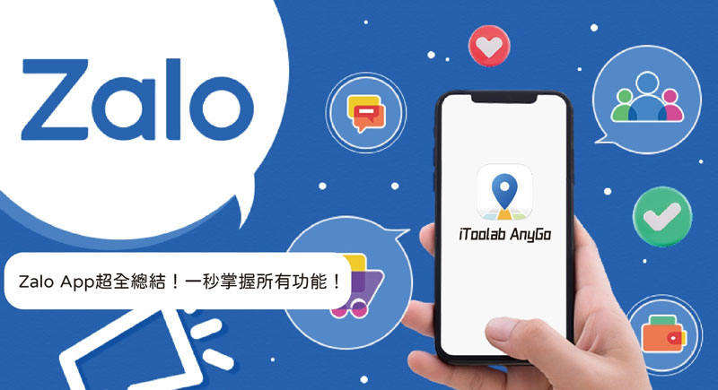 MoMo: The mobile payment giant connecting Vietnamese life